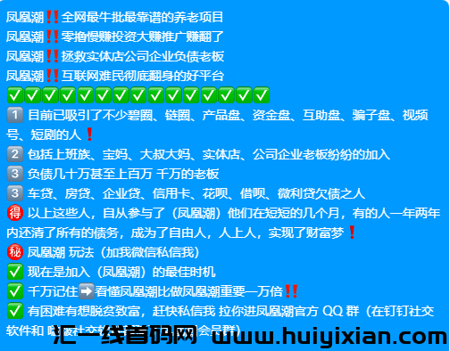 09dd8c266220240801104802