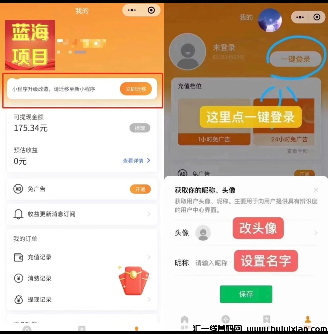 0a0221043b20240822094221