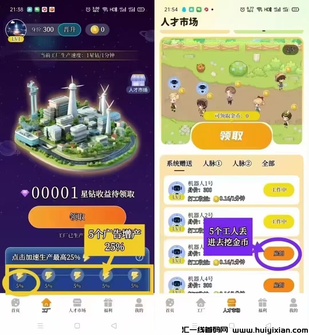 0a226e00e220240830012442