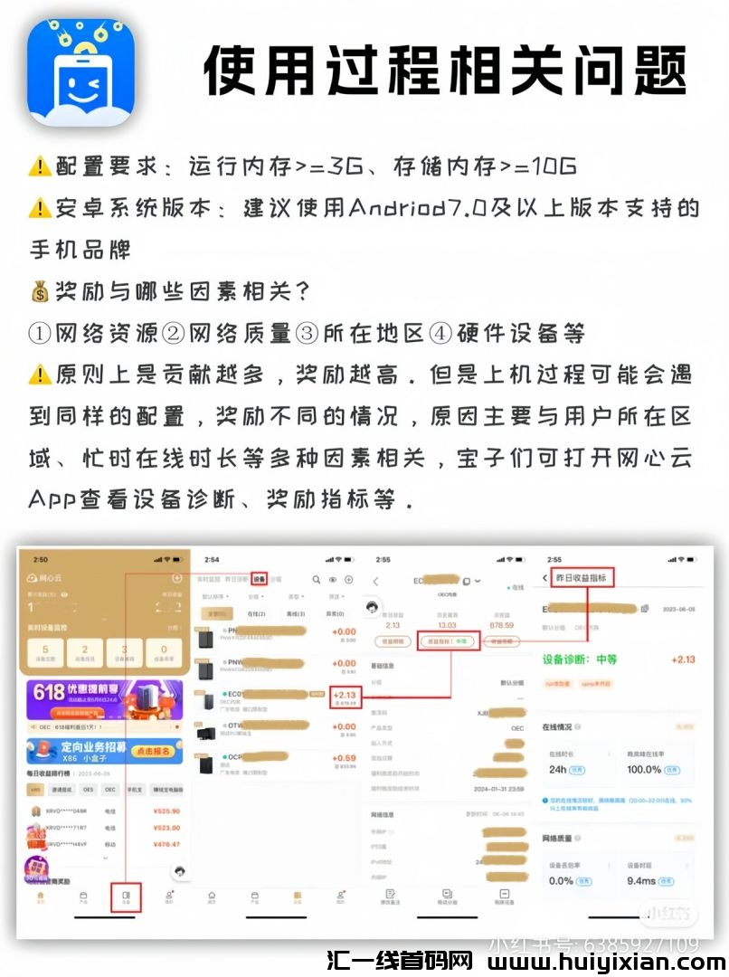 0cdf77fb7f20240810110449