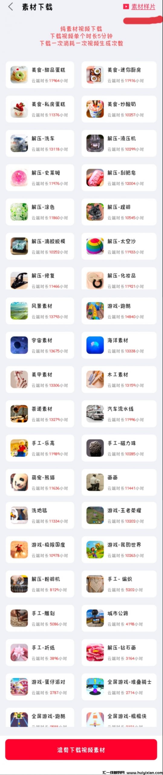 0d020e28d620240816100714