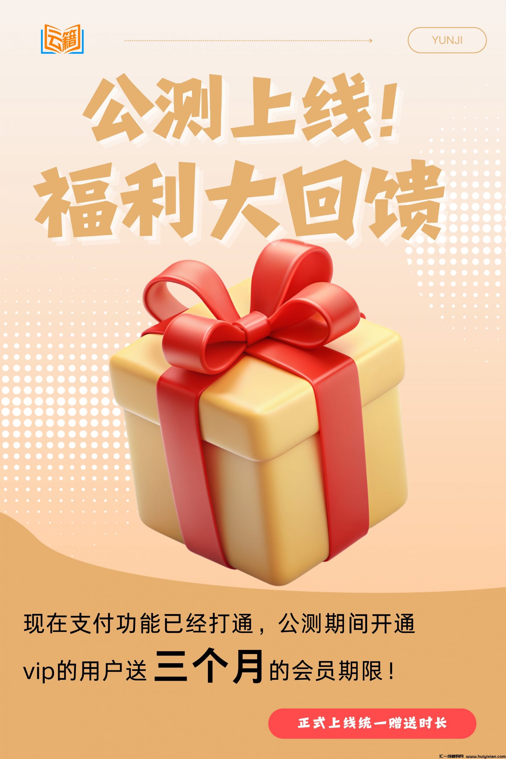 0f2d8dd7c420240824030645