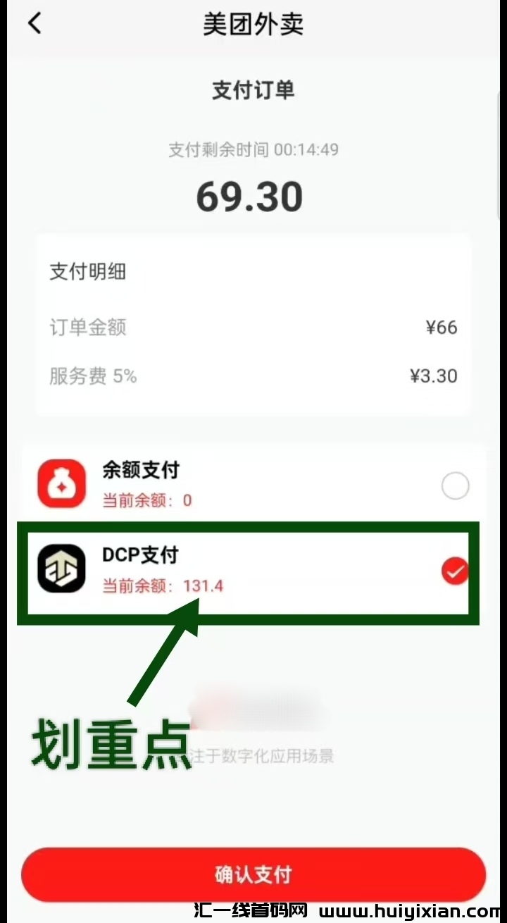 11479e8d5a20240819152258