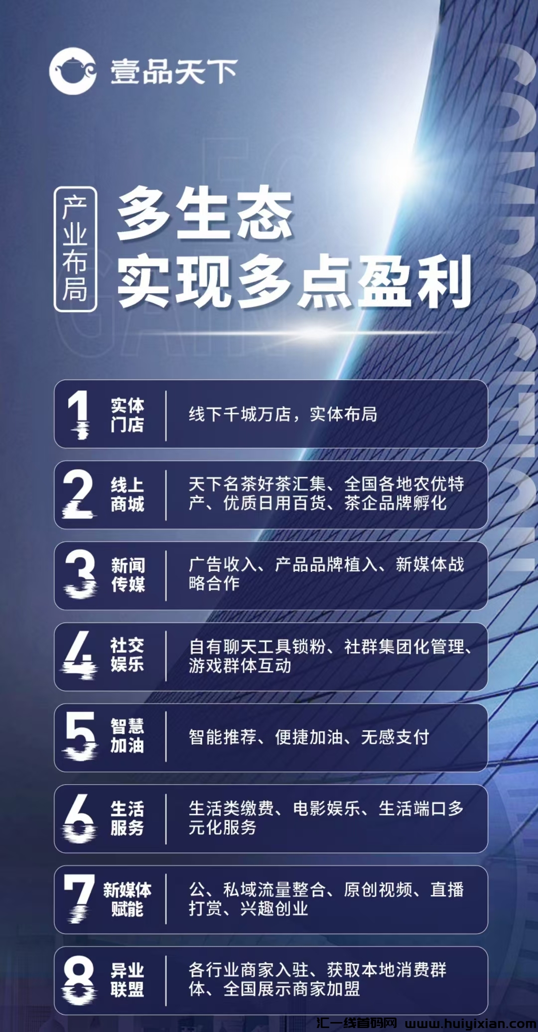 1217fc1c5520240808010937