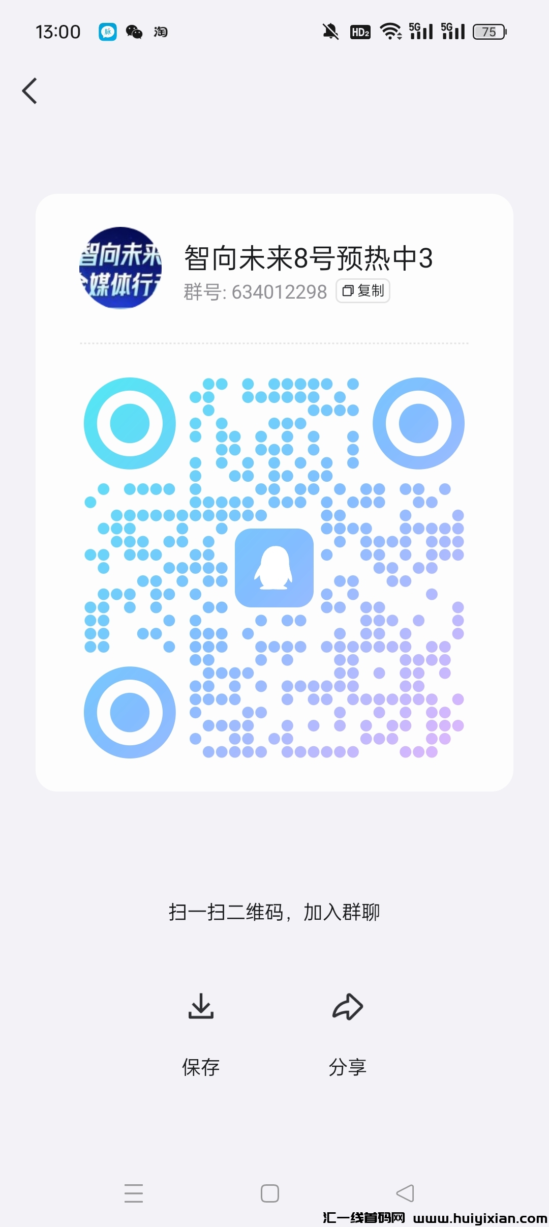 125ed9bf2120240806130812