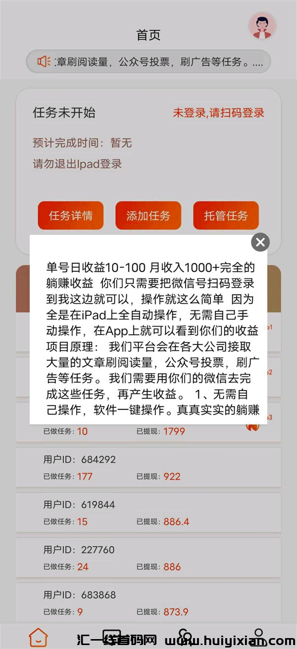 135007e70820240829174356