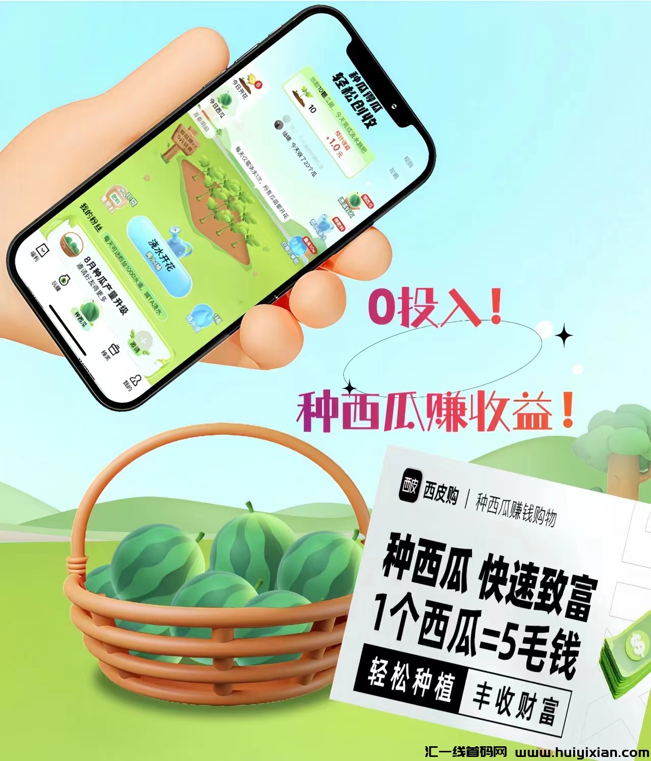 156005c5ba20240809090937