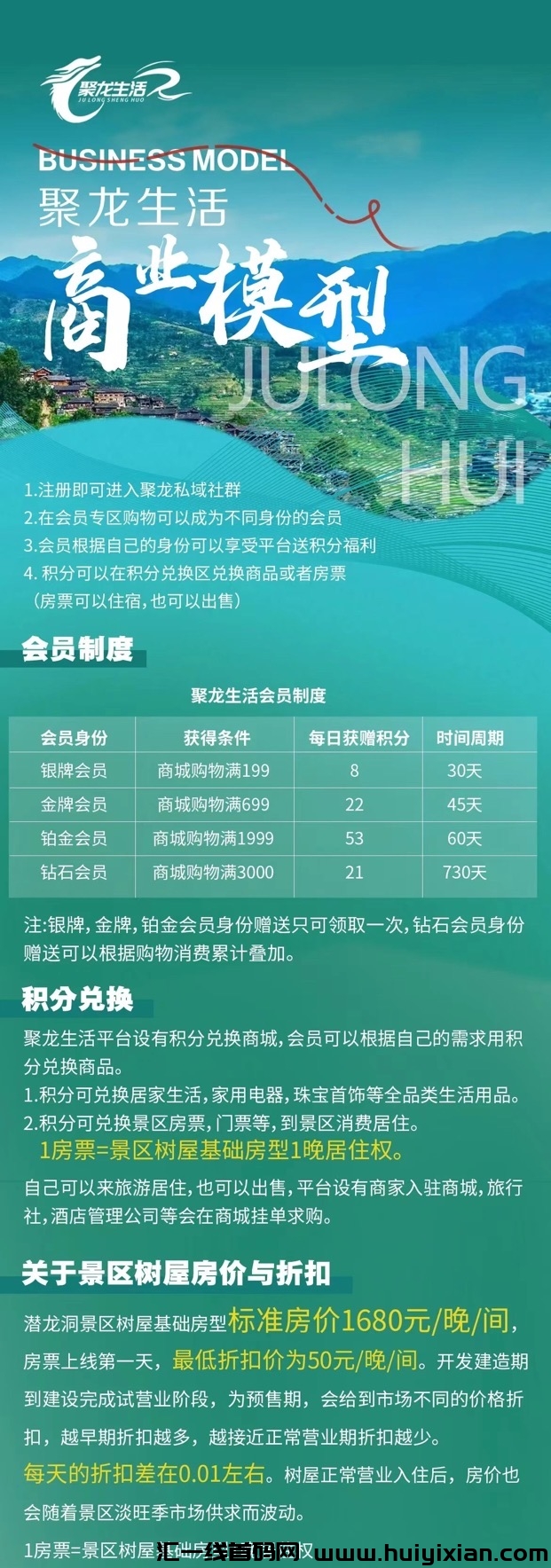 156005c5ba20240809200605