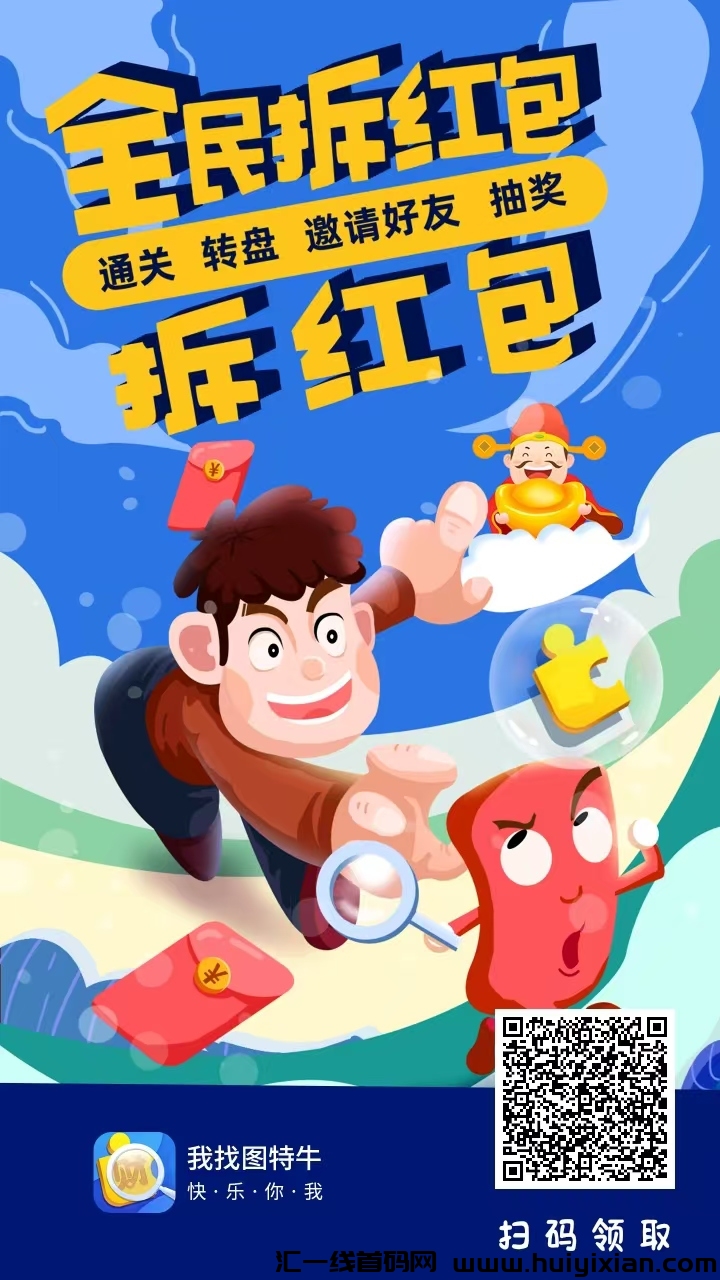 156005c5ba20240813125606