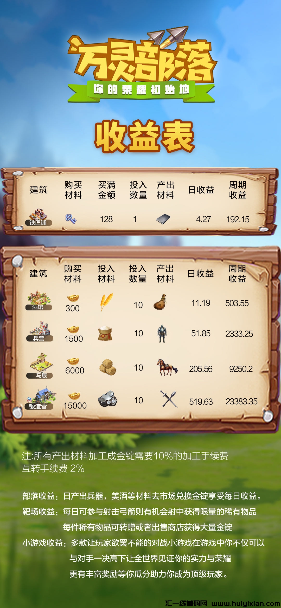 156005c5ba20240819033630