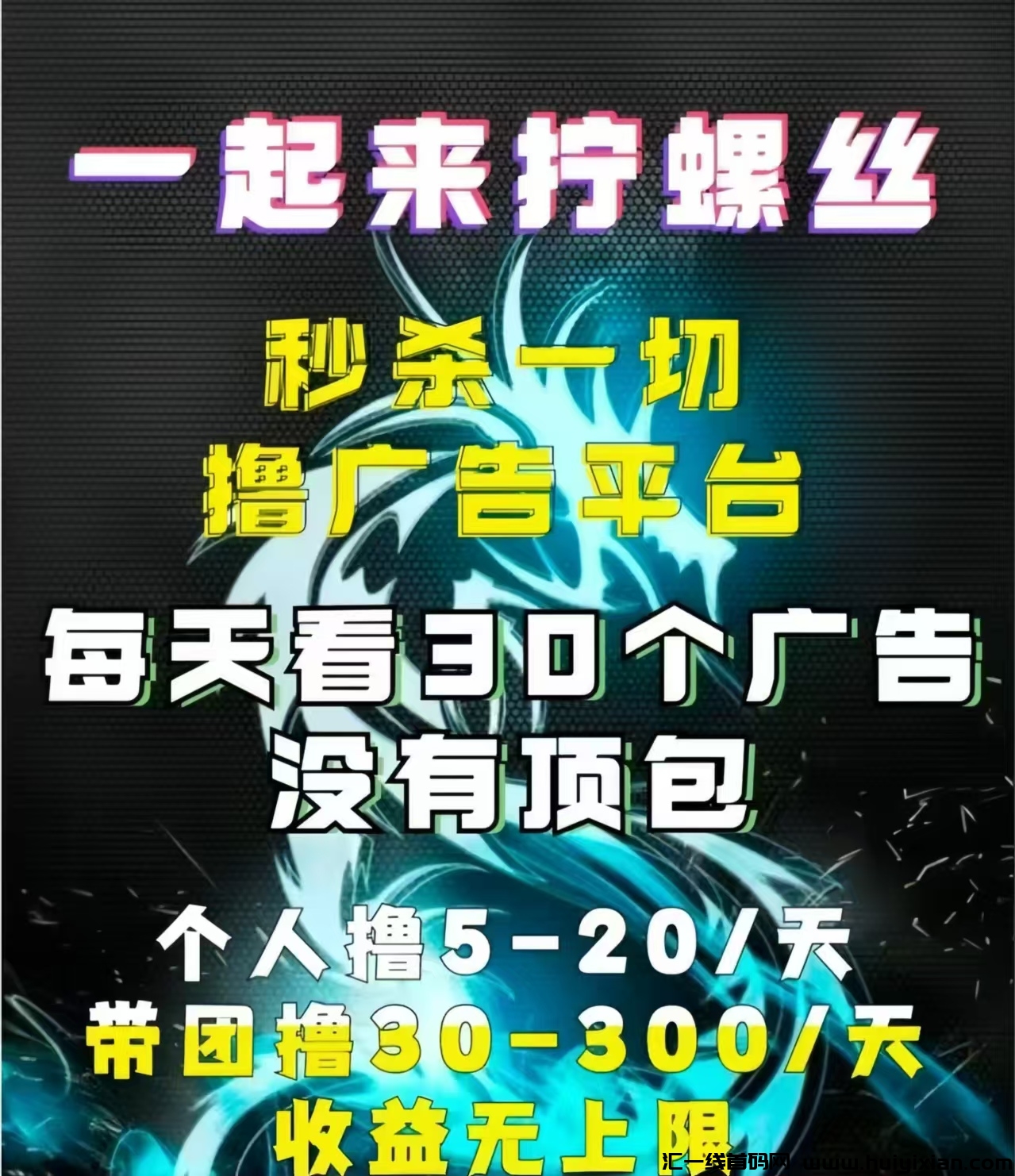 156005c5ba20240819090355