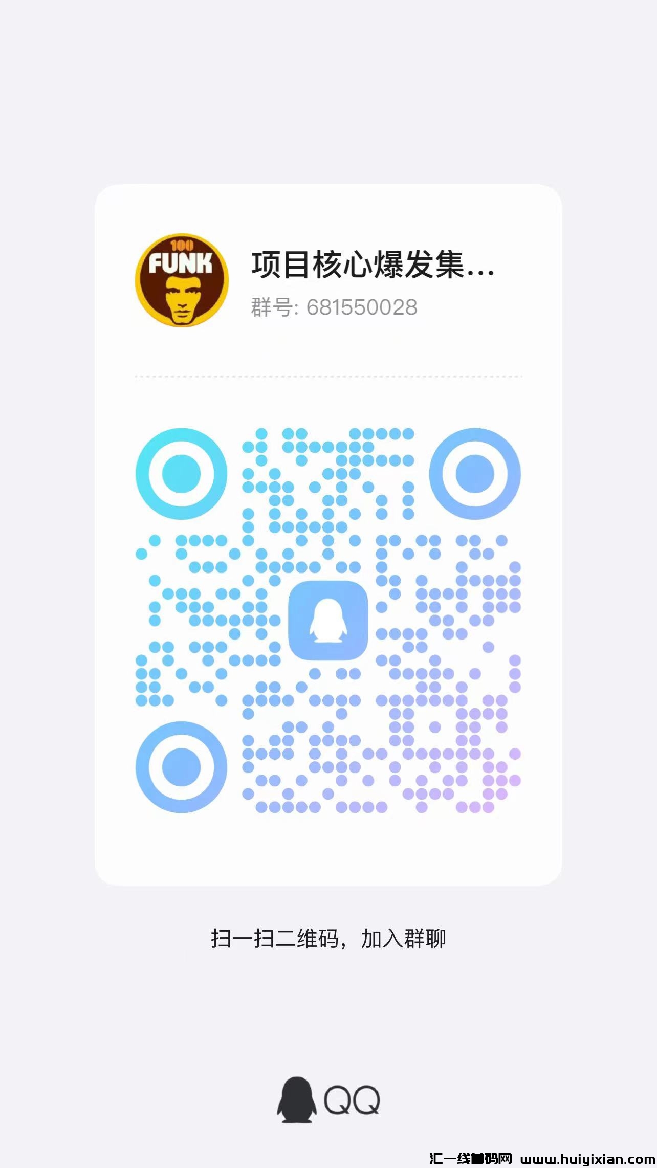 156005c5ba20240820202900