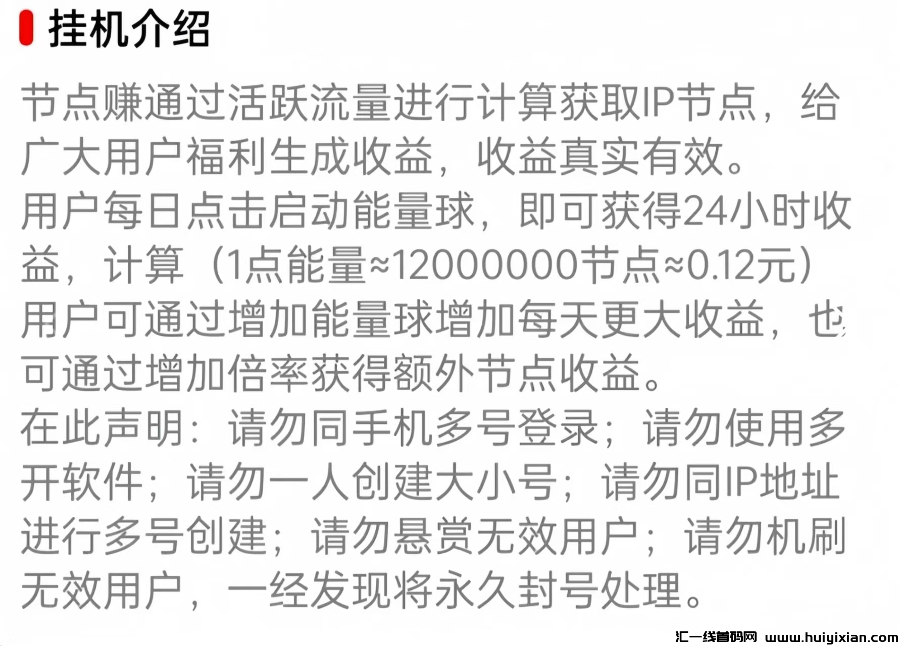 156005c5ba20240829124821