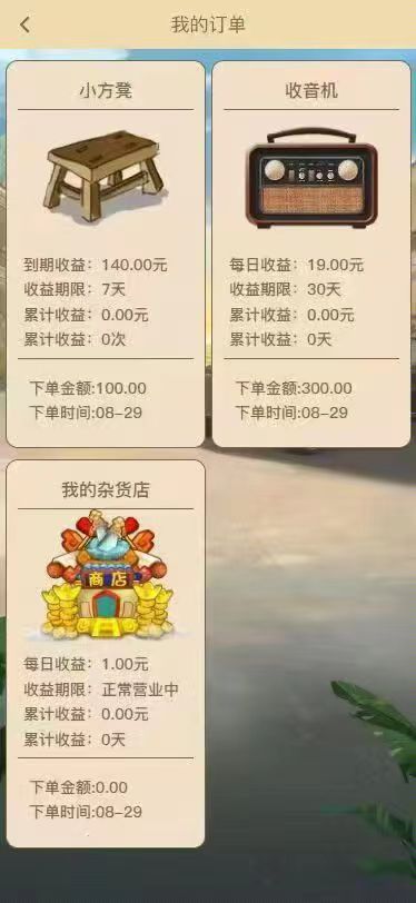 1599e57d5120240829164356