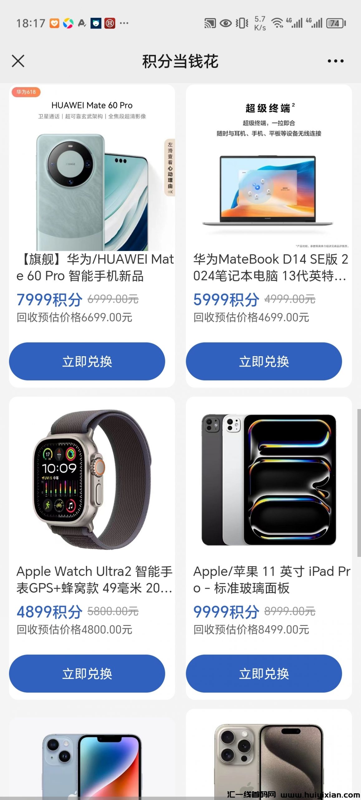 15b3aece4c20240825183720