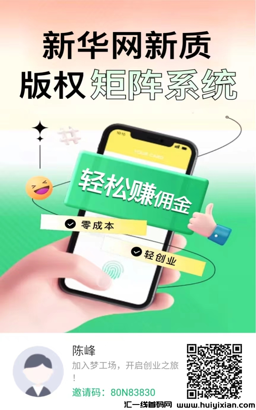 167f57280f20240831223649