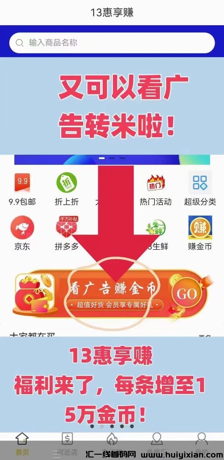 16888ddf2520240815055344