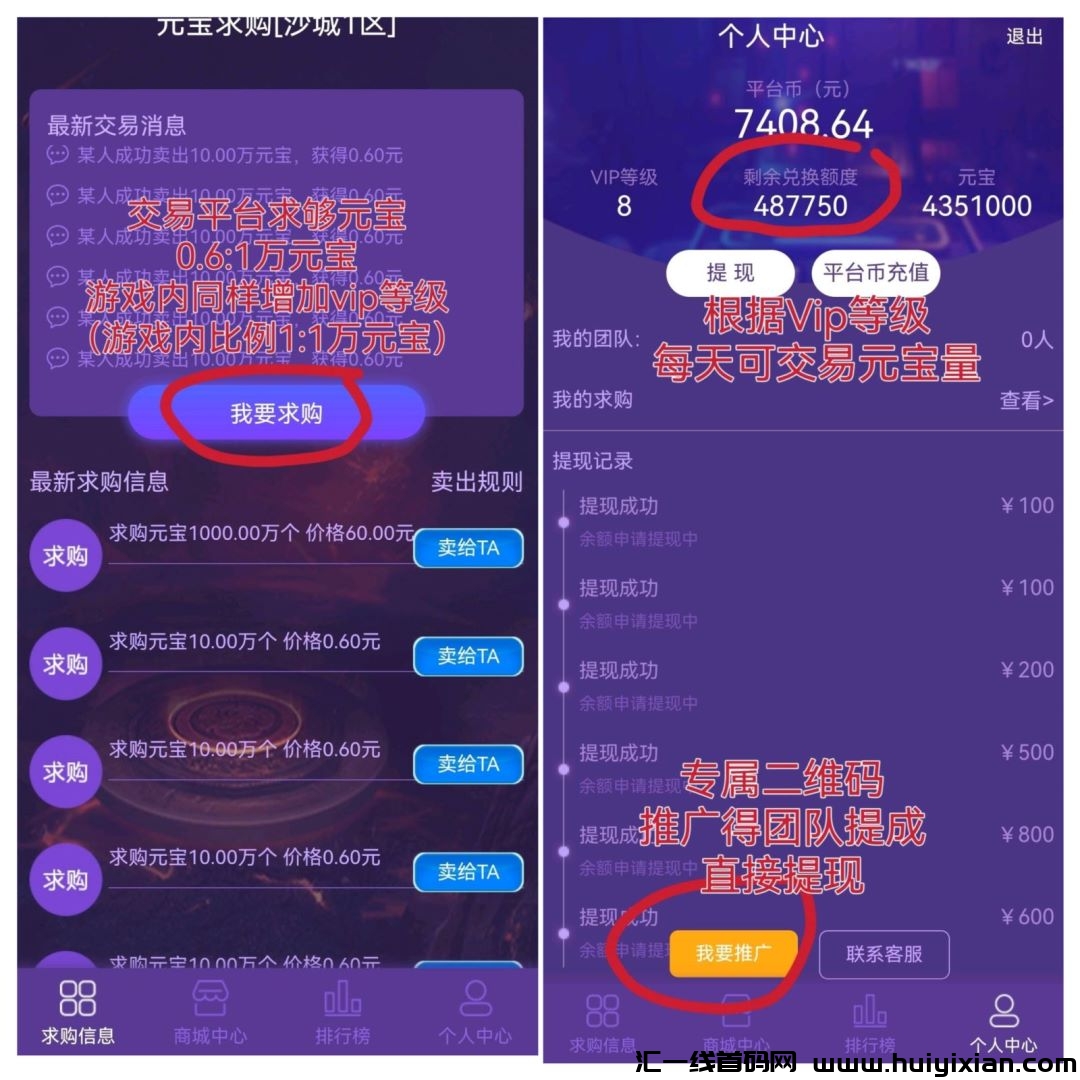 18e299989120240801125028