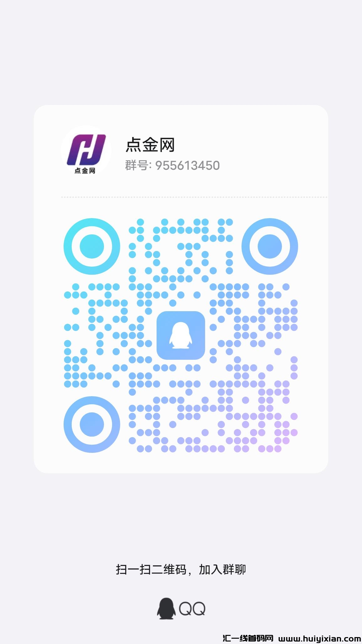 18e299989120240806110100