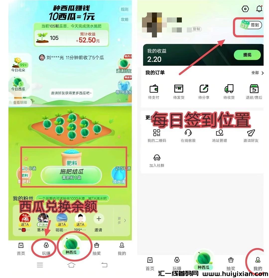 18e299989120240809091026