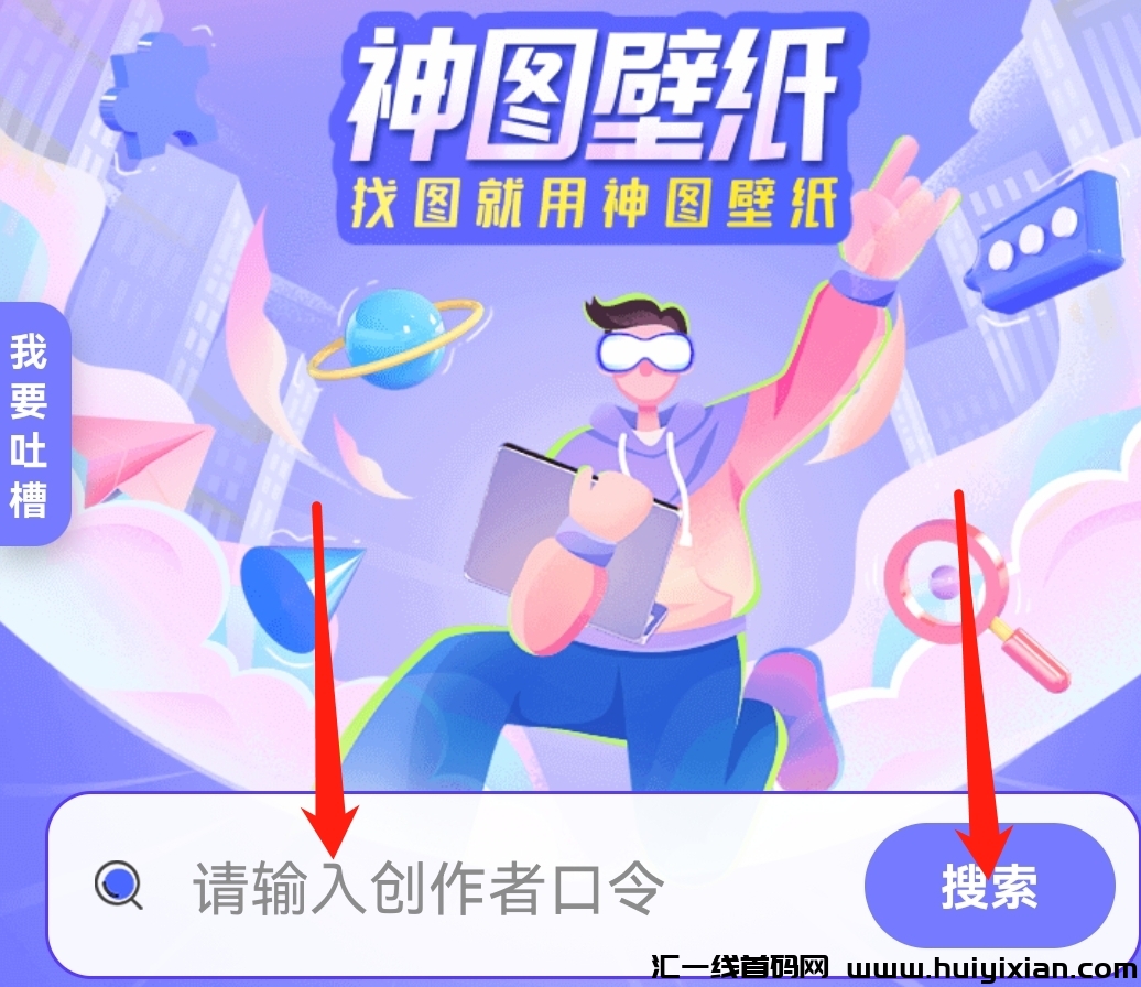 18e299989120240815101614