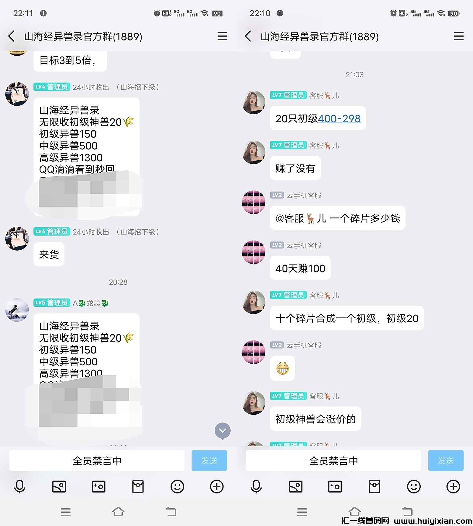 18e299989120240818224343