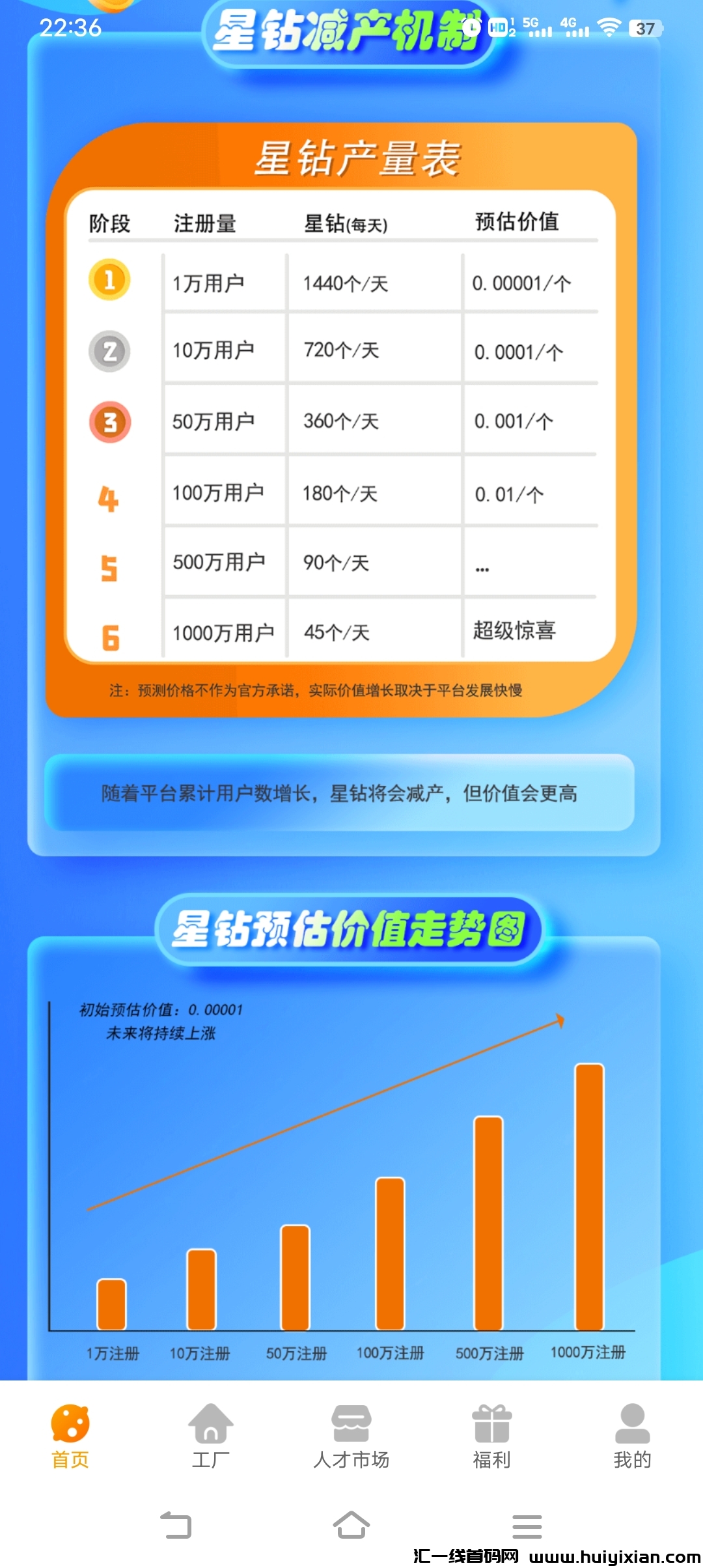 1a00fe4c2020240802205245