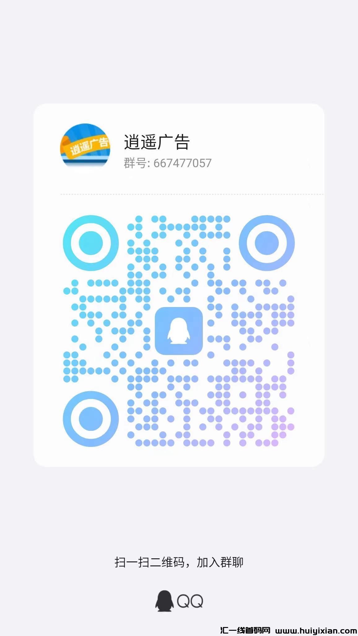 1a87fa798a20240814132348