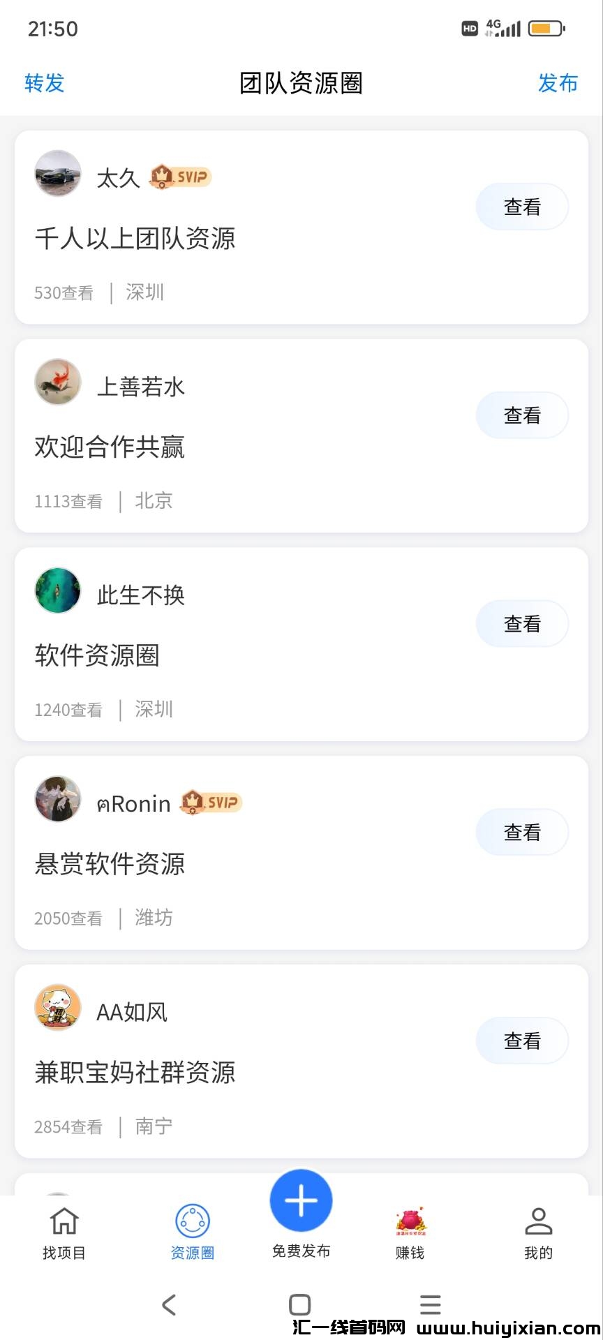 1ab382978420240811071621