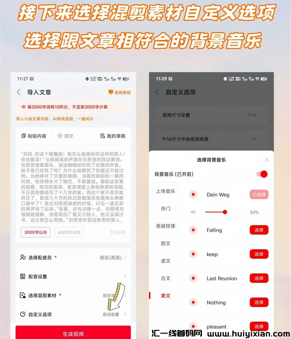 1addc9ee5f20240816100756