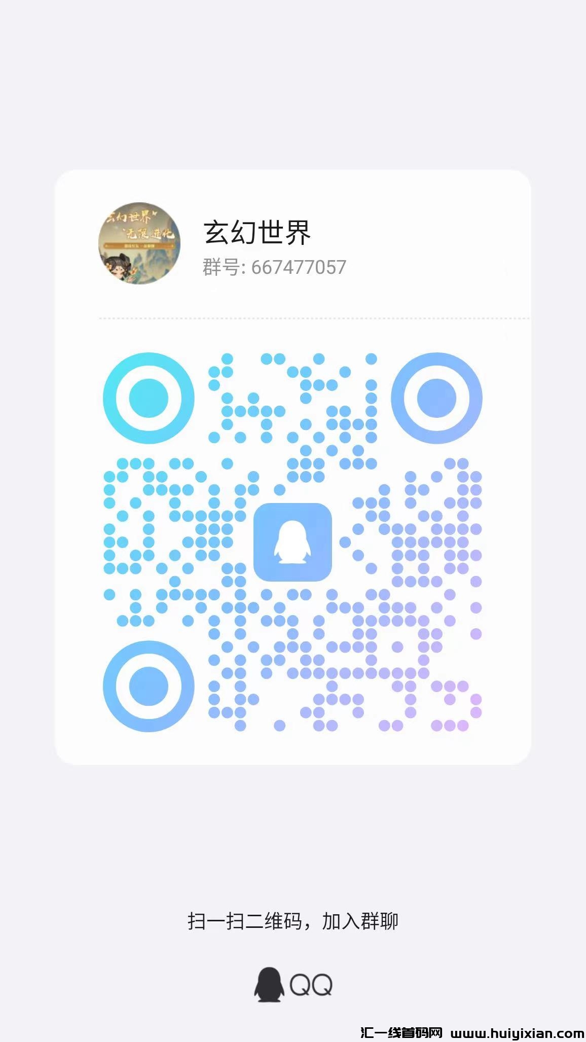 1be2dbcb0420240808190201