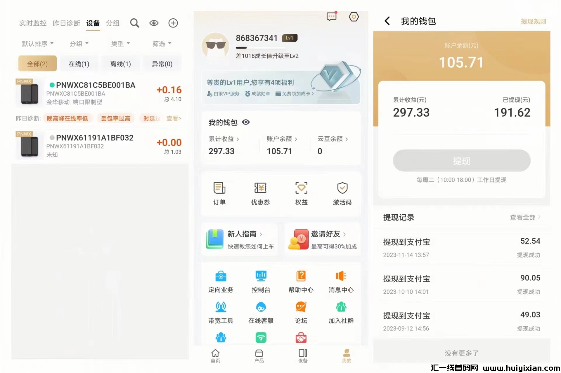 1c3bf62c9a20240810110553