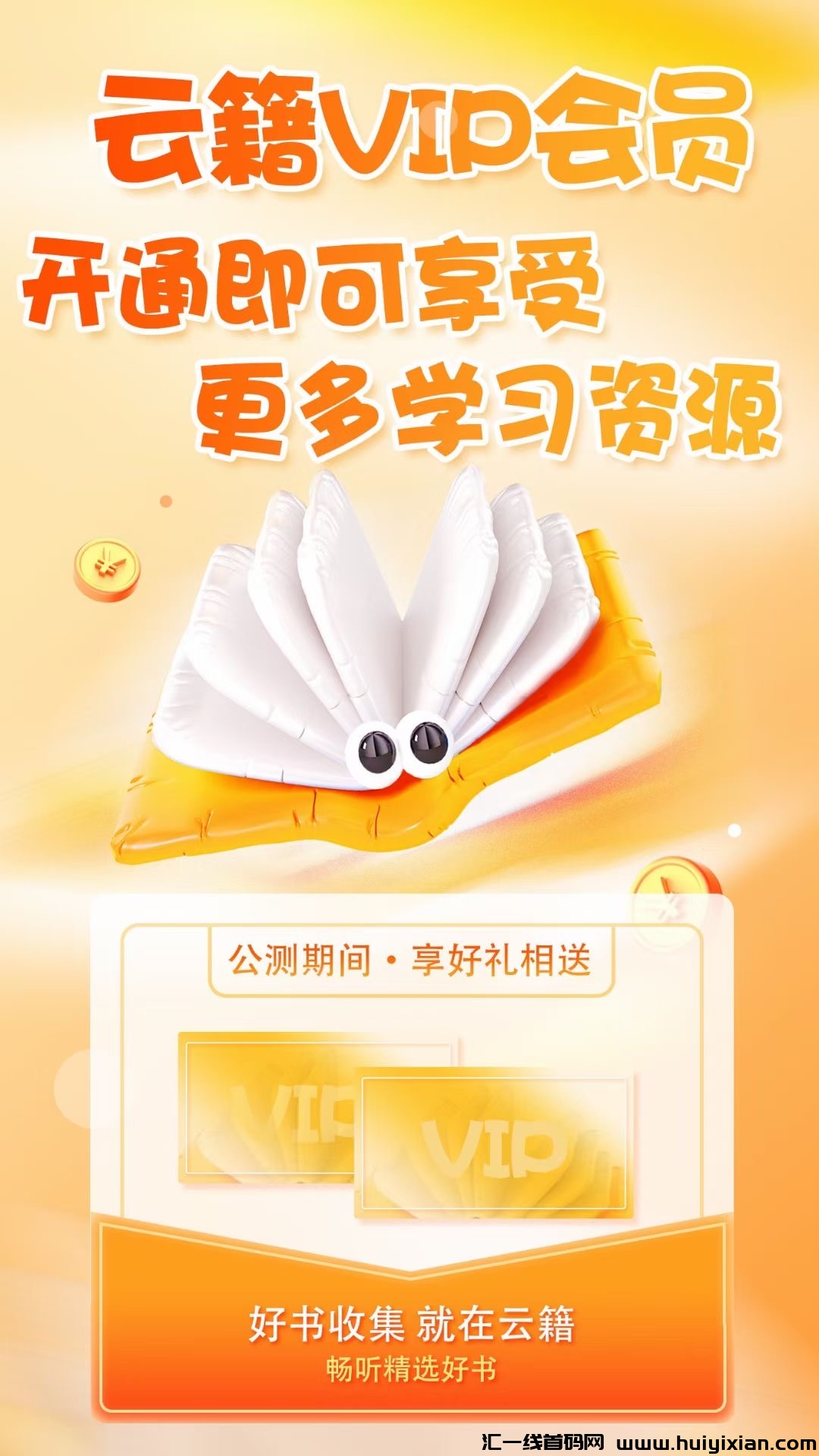 1e5eeac2f020240824030642