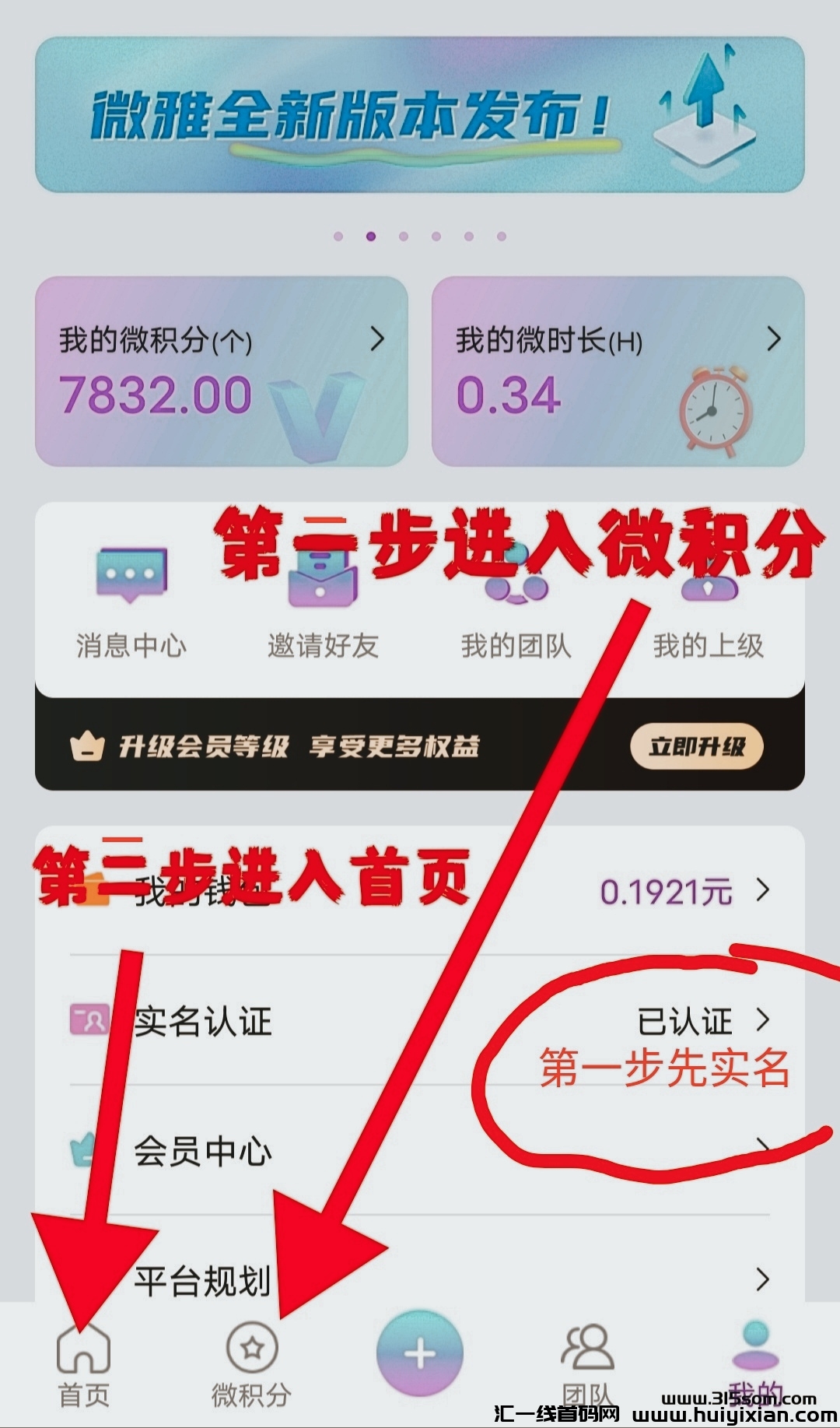 1e75b45b2120240830084452