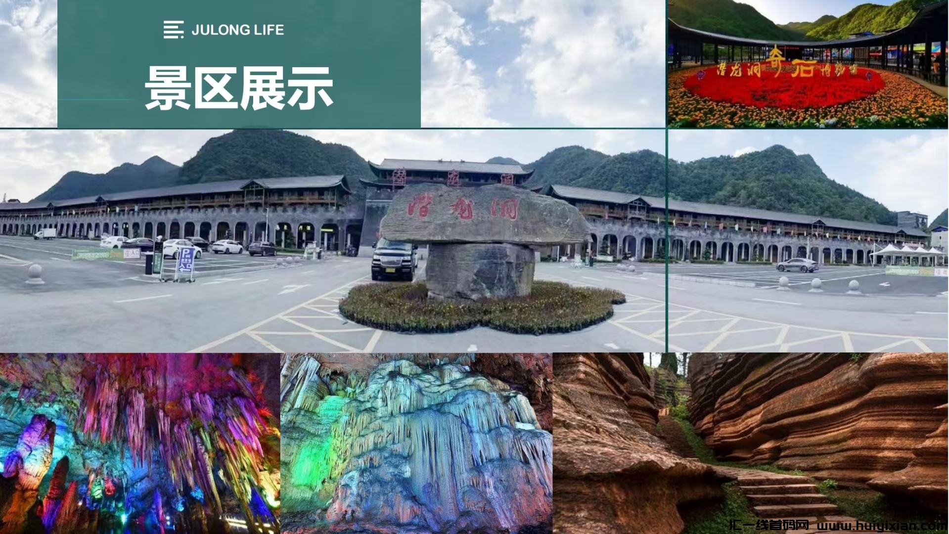 1ee591092520240826214727