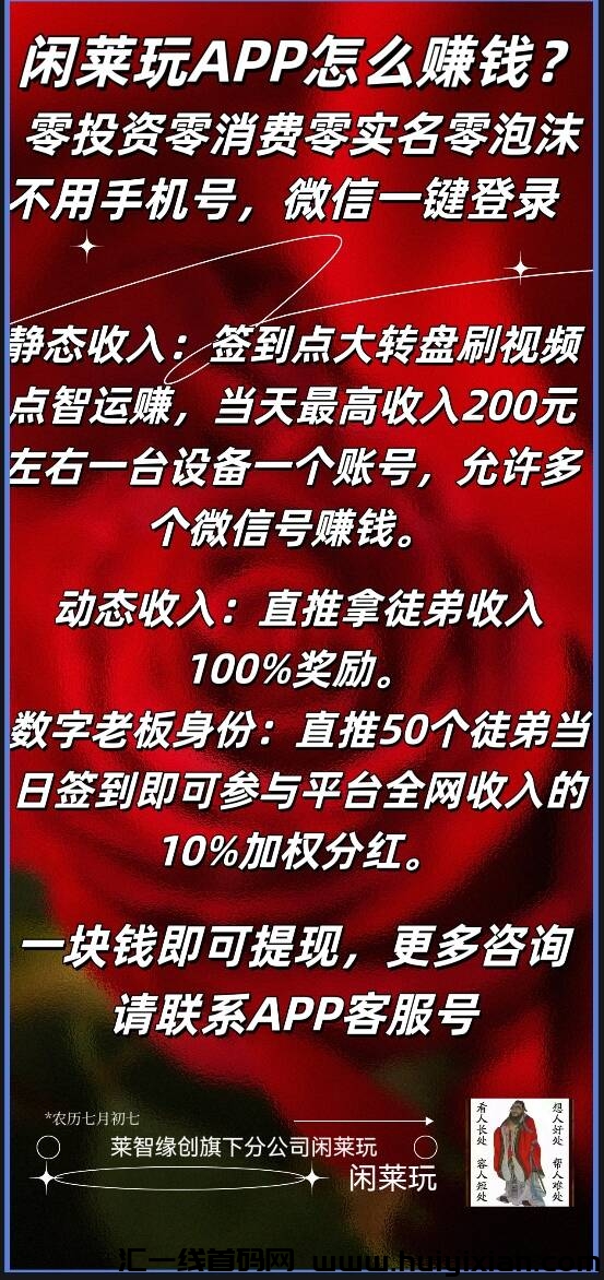 209686cf1320240817001854