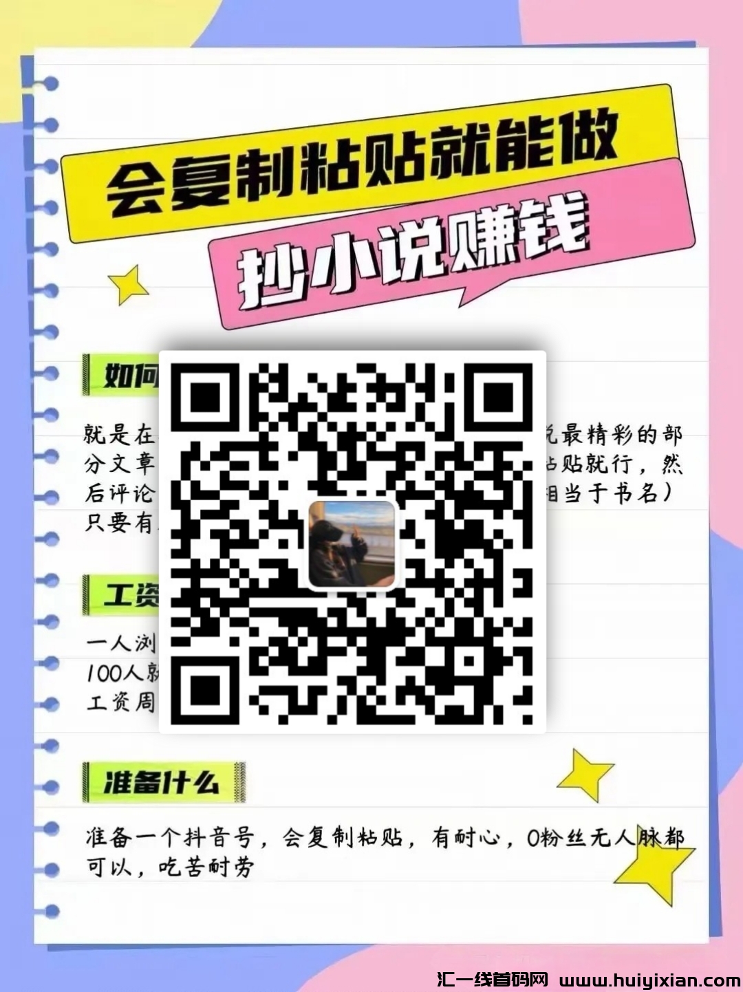 21108f40cb20240802202939