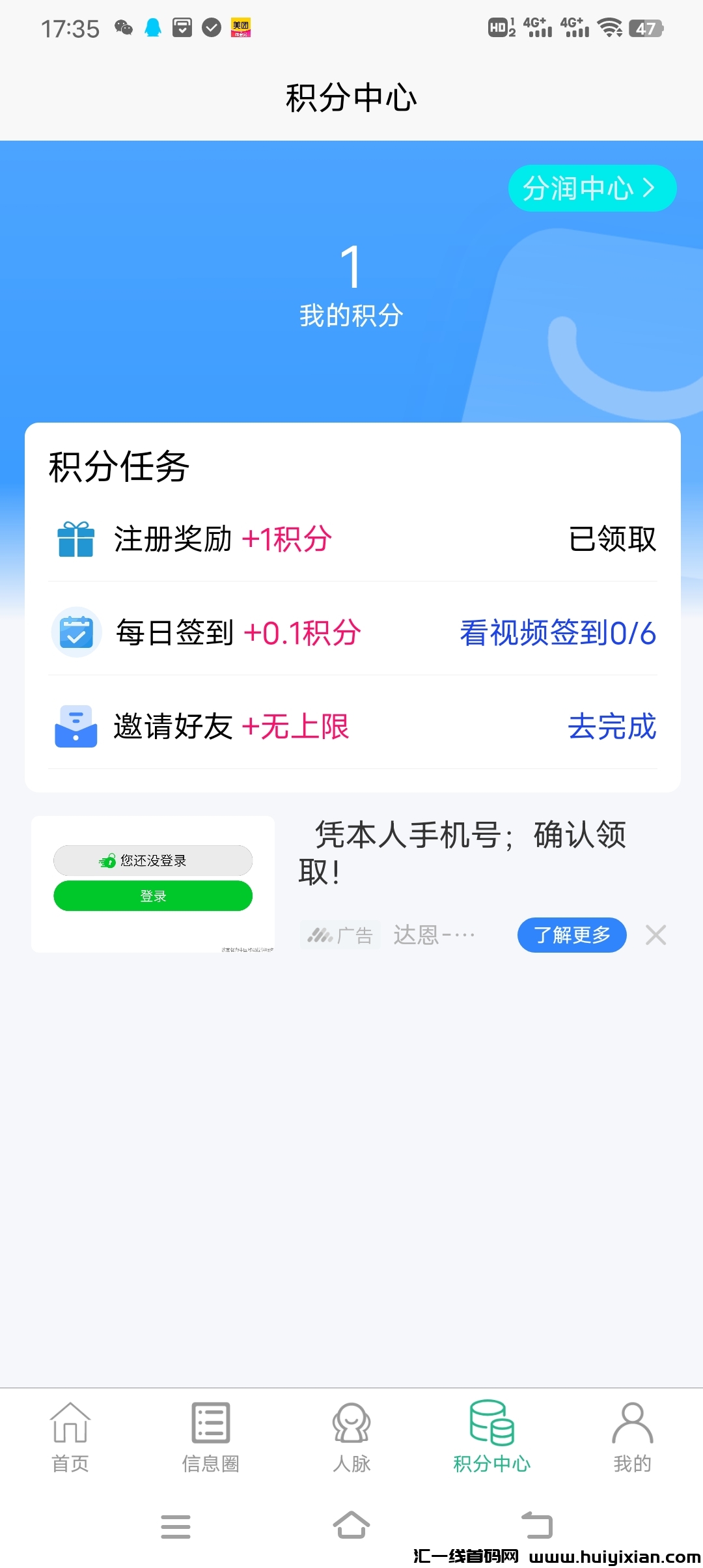 21a882f33920240804175026