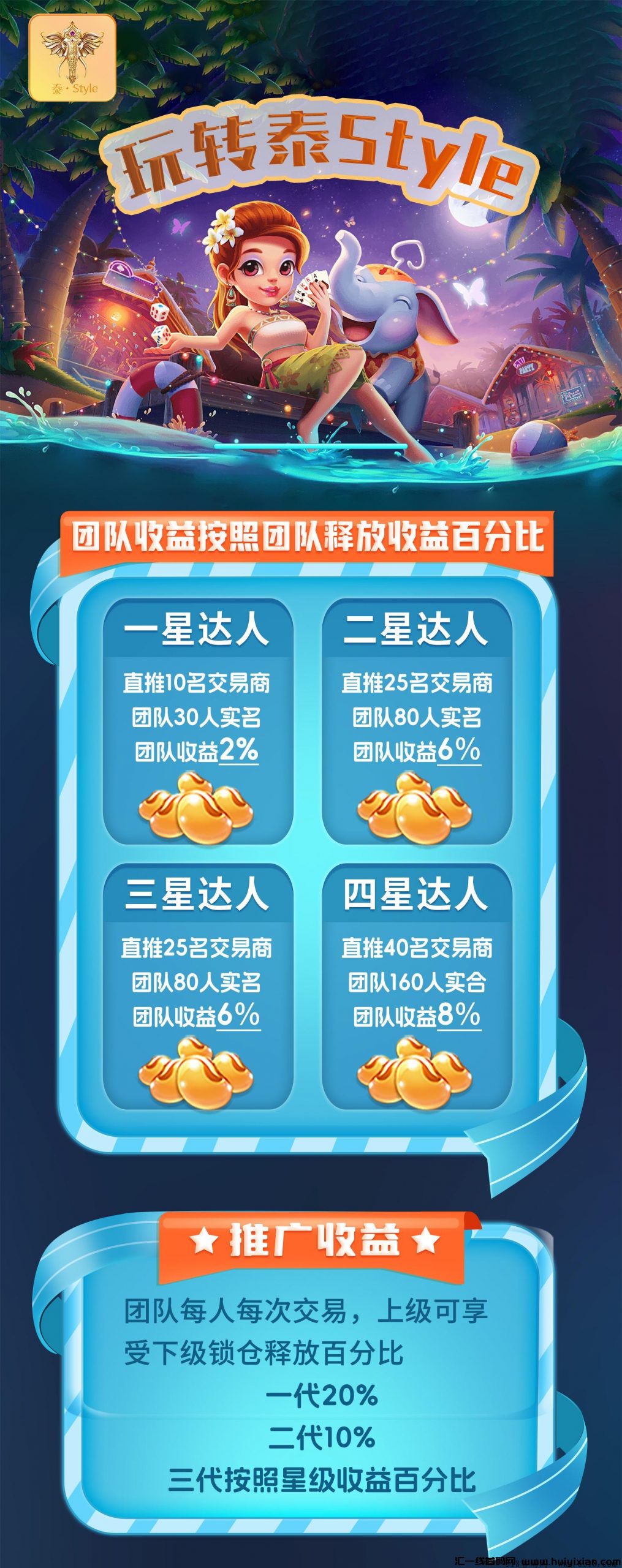 2213e843d820240822002011