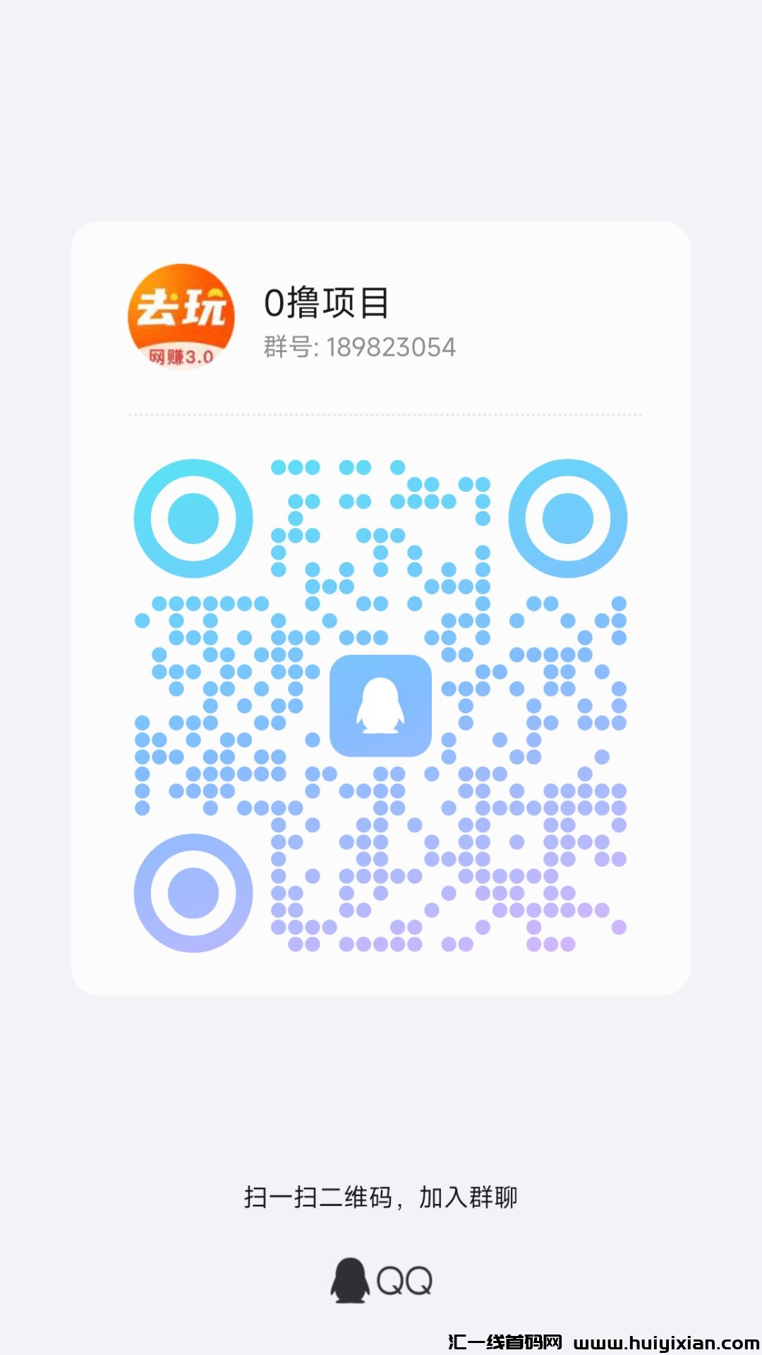 225eac38f920240806154605