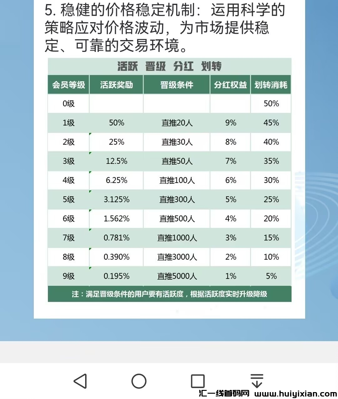 2383621d9120240809144455