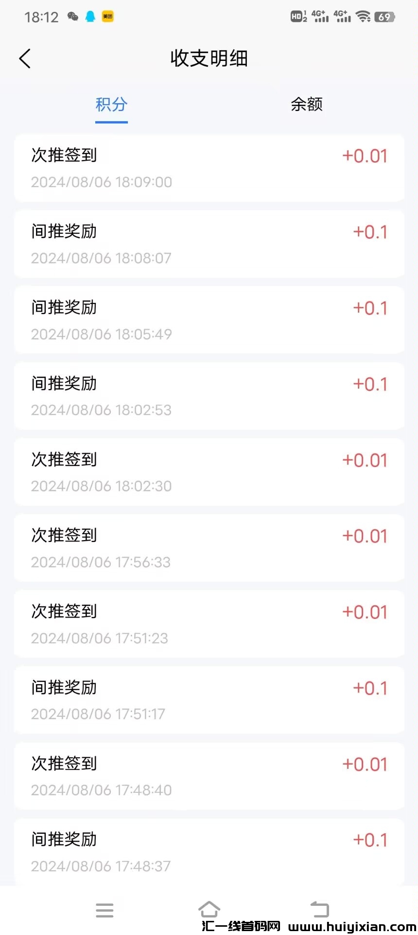 23cb20cb4120240807210114