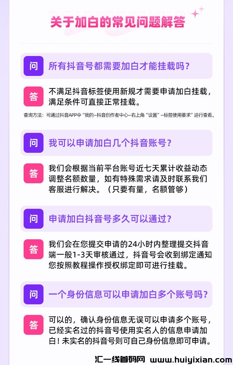 23f20a437a20240815102042