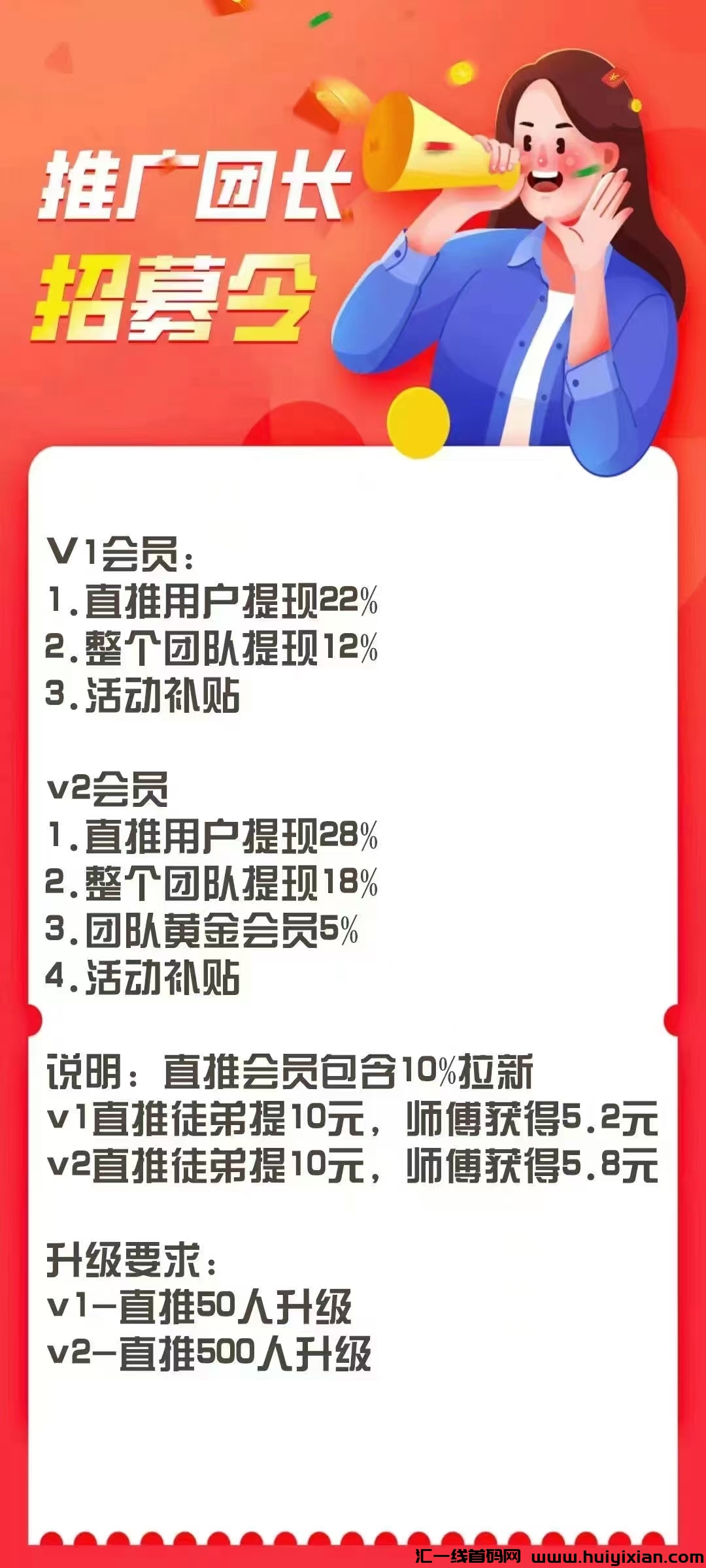 250379e00820240818102701