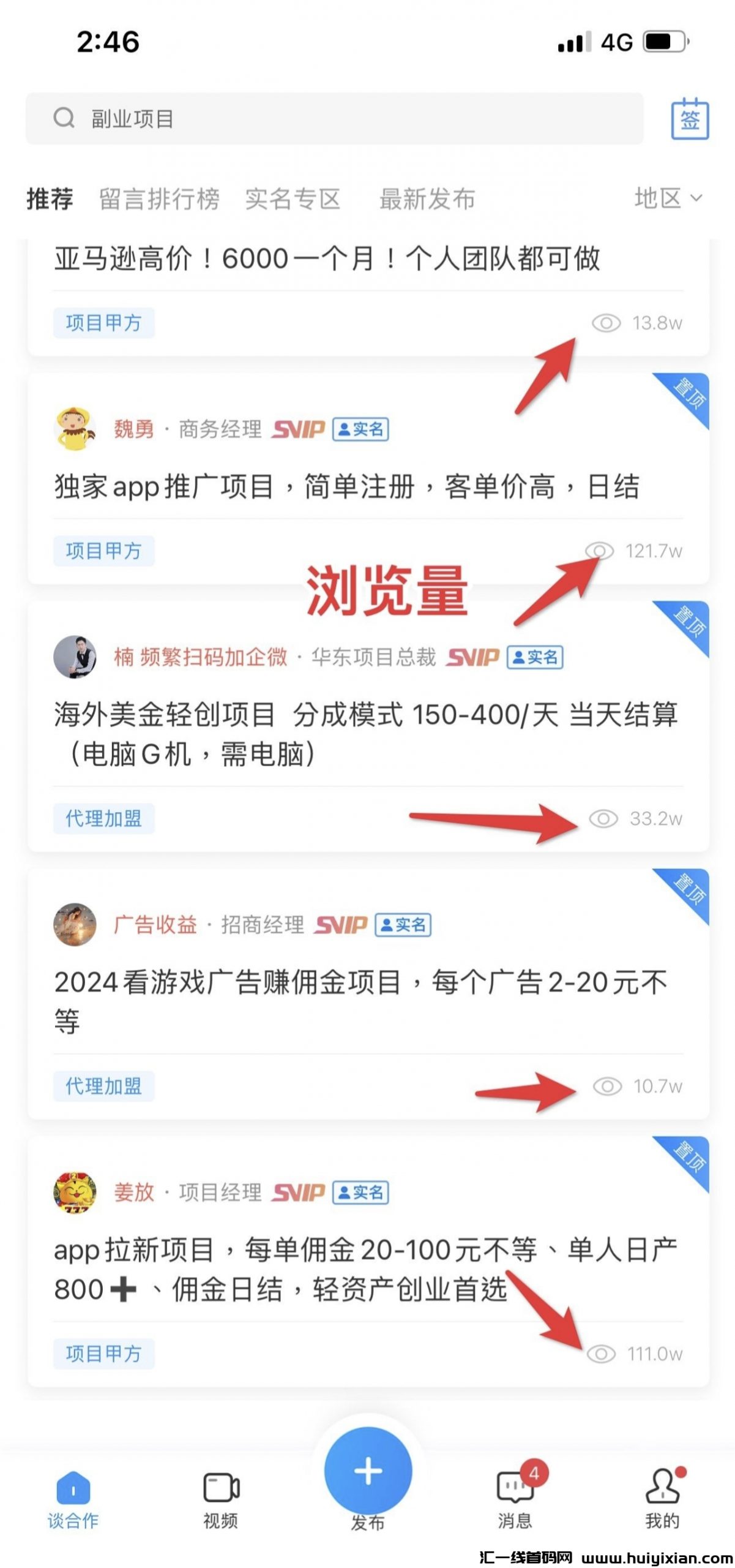 2529df9ffa20240819164618