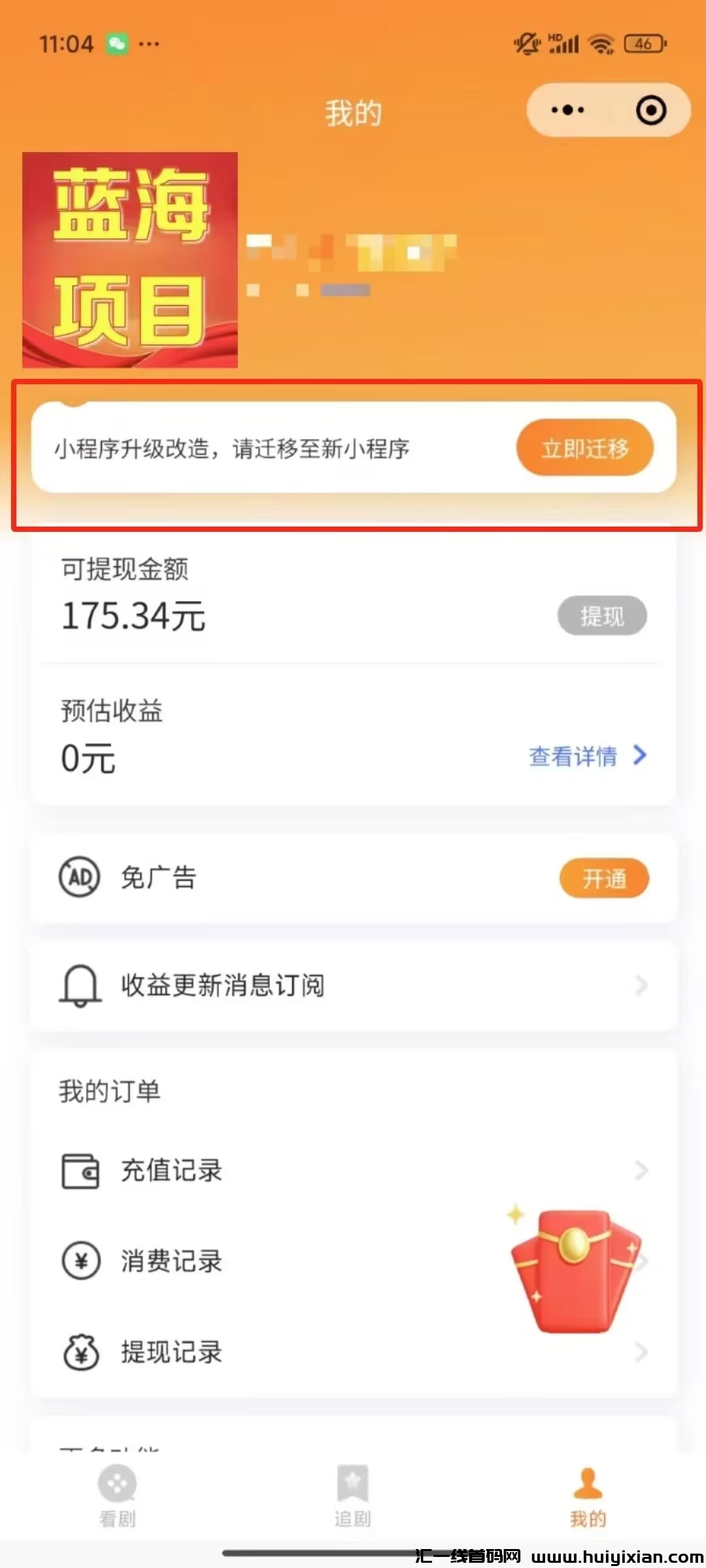 252f0b1aaa20240822094221