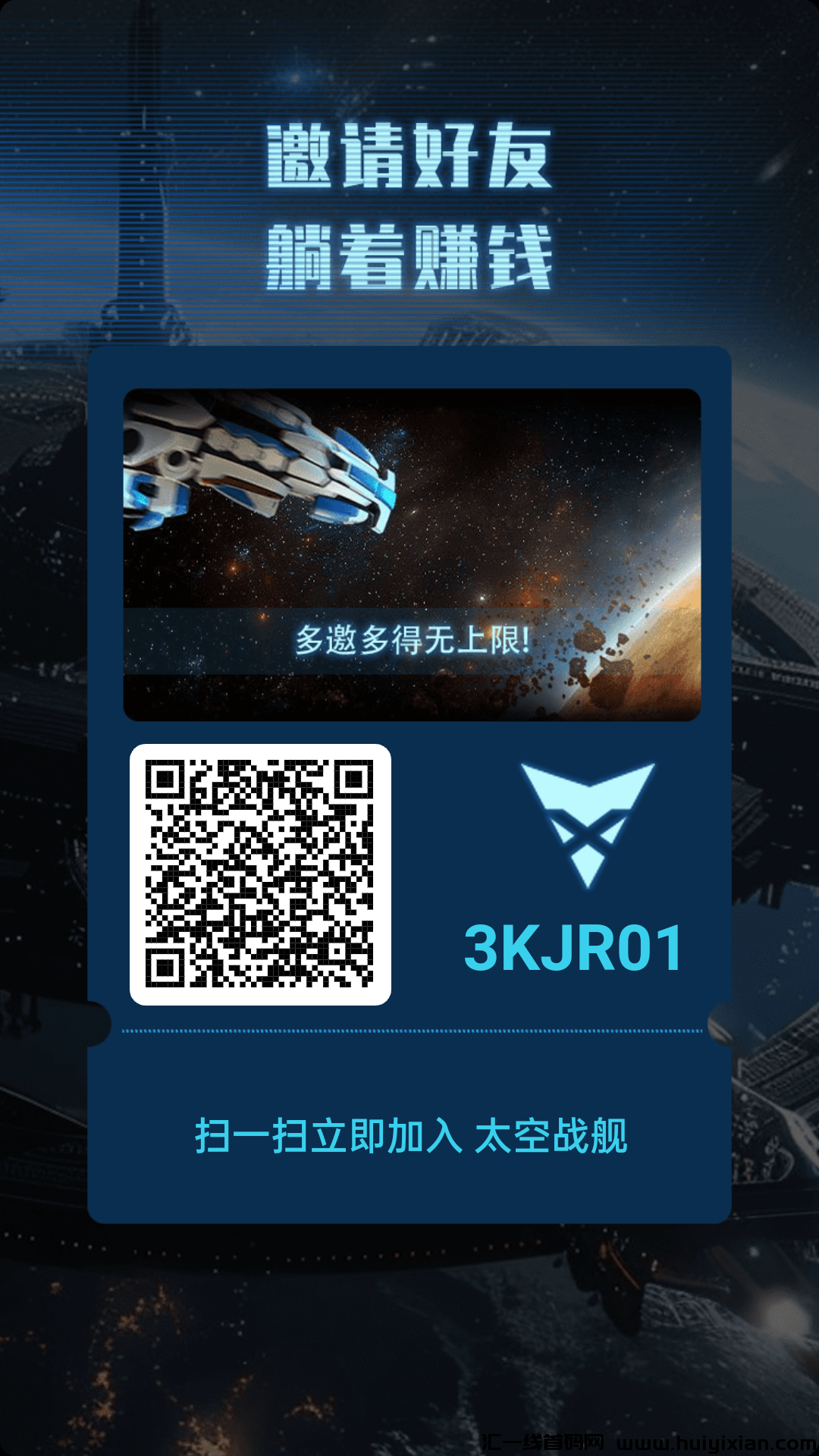 25acf7e7c120240815084945