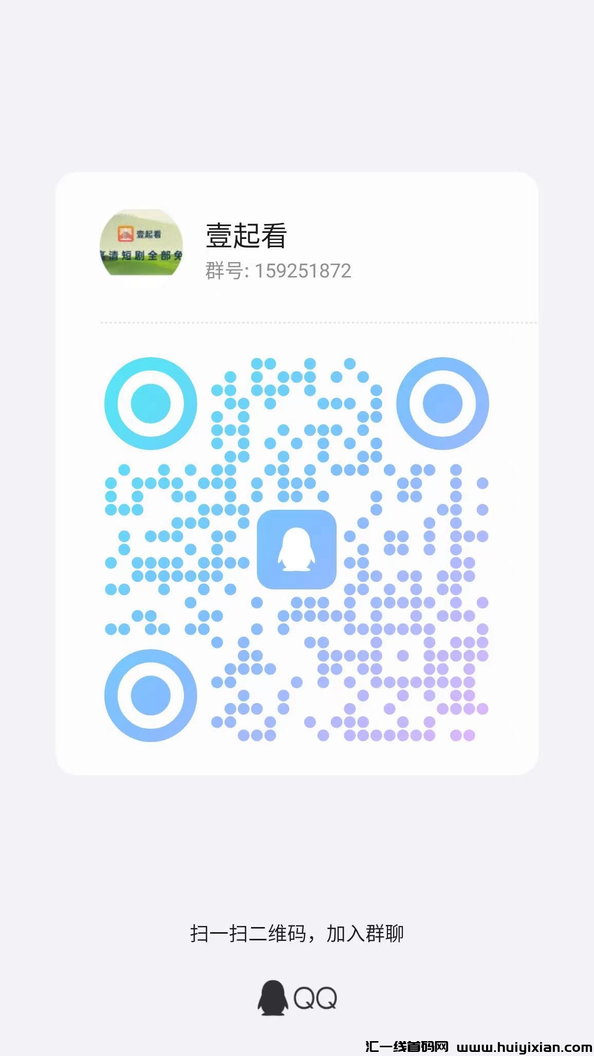 2746cc925120240817041808