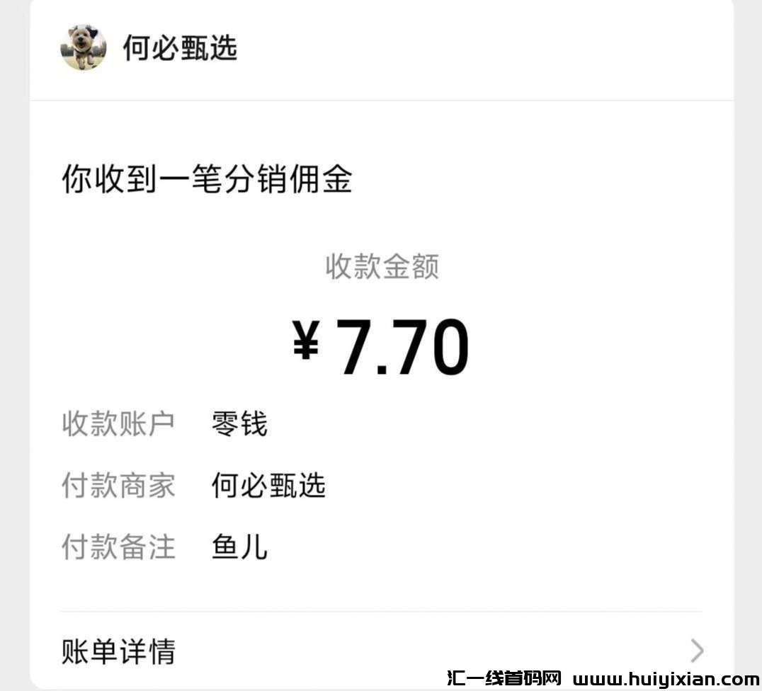 27836ab78420240812141531