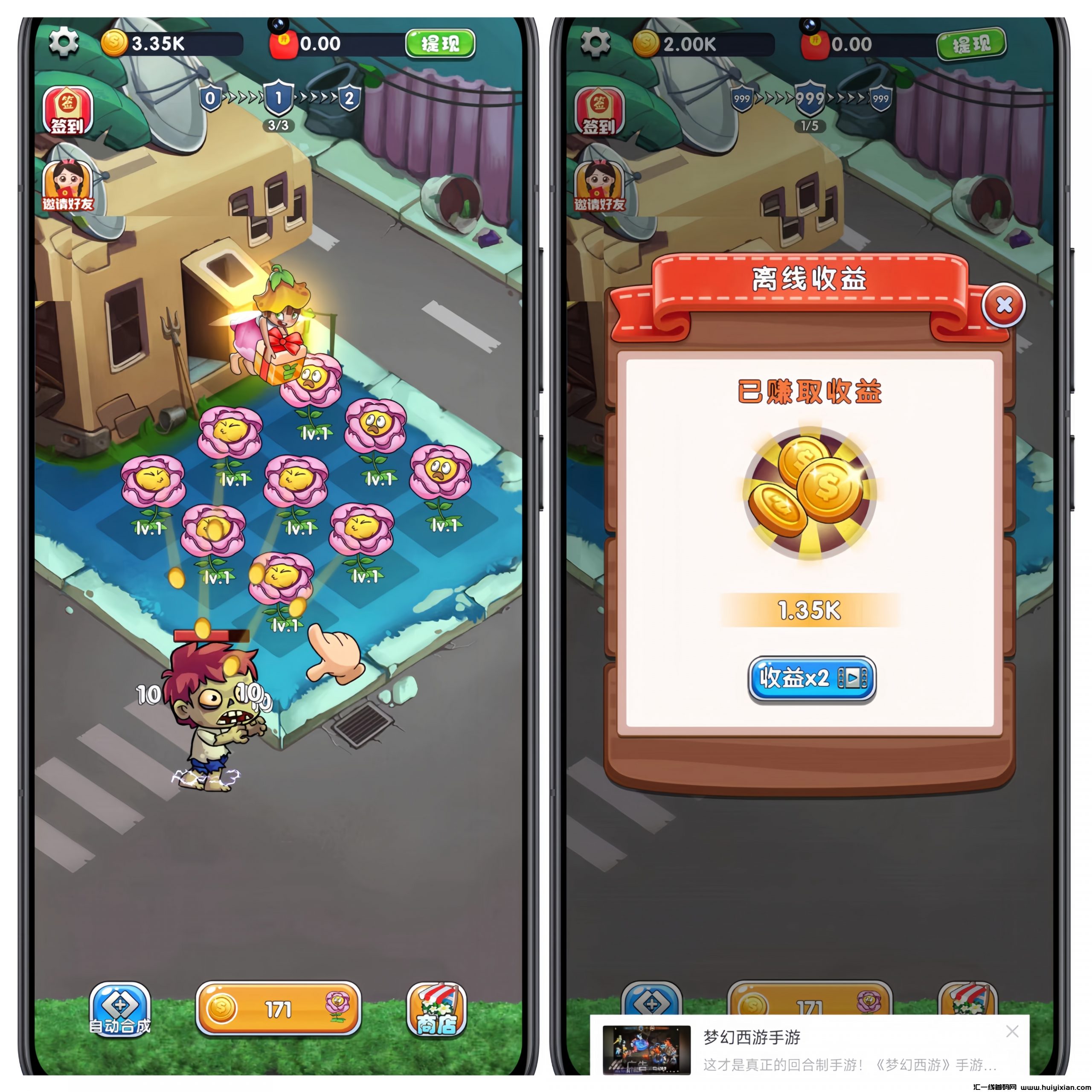 285f6df2be20240829202445